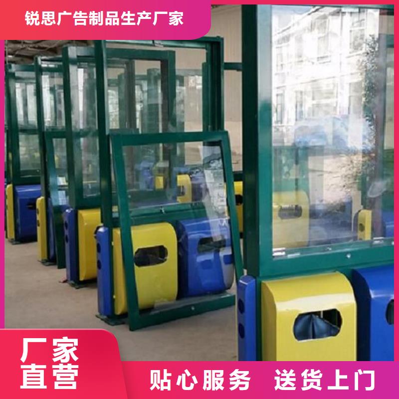 【北京】 本地 垃圾箱生产厂家-智能公交站台严格把控每一处细节