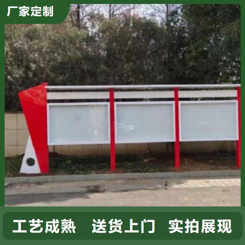 宣传栏灯箱制作,公司宣传栏品质无所畏惧