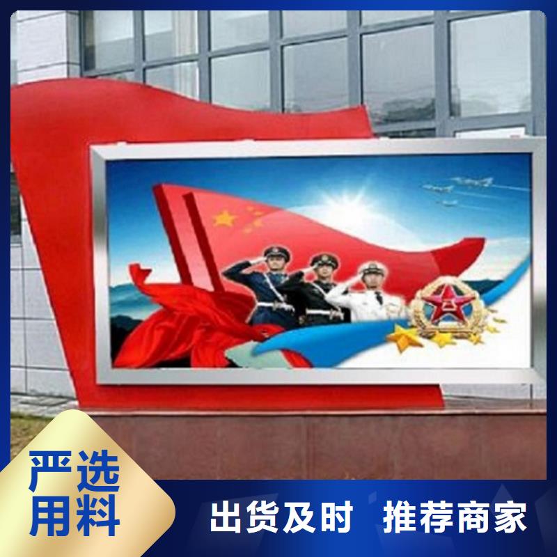 广告滚动灯箱生产厂家不锈钢宣传栏可定制