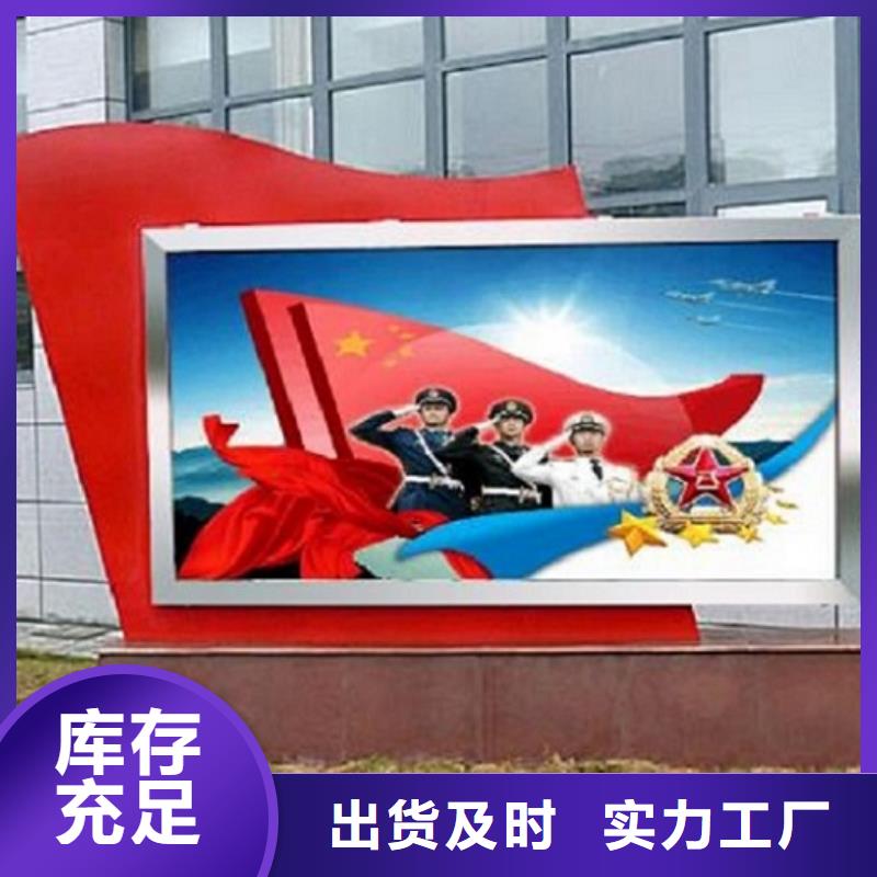 广告滚动灯箱生产厂家不锈钢宣传栏可定制