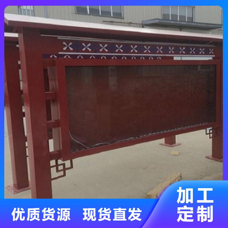 广告滚动灯箱生产厂家不锈钢宣传栏可定制