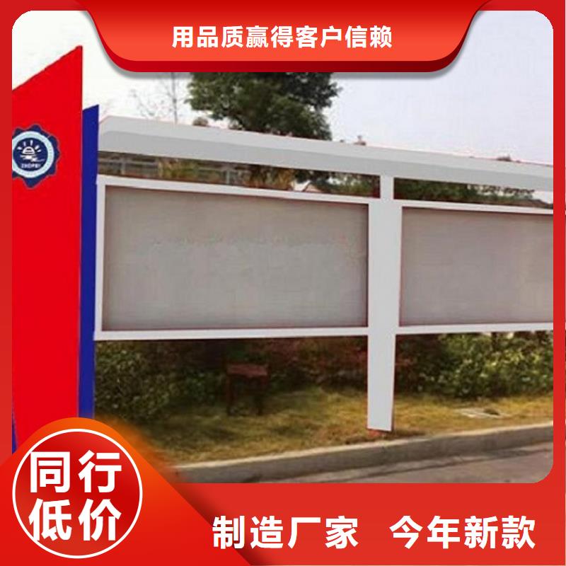 广告滚动灯箱生产厂家不锈钢宣传栏可定制