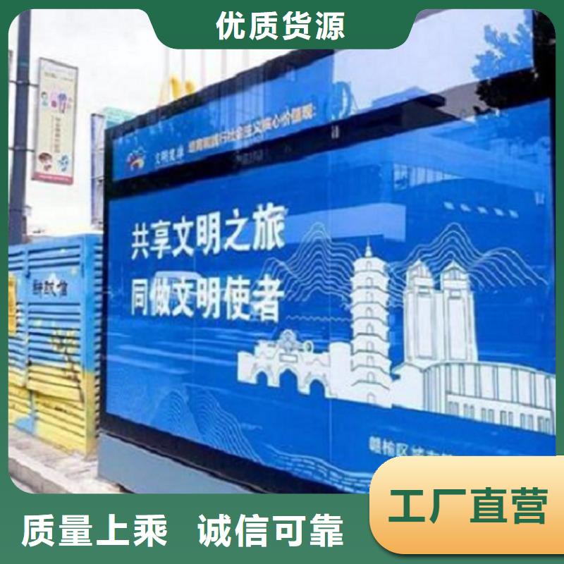 广告滚动灯箱生产厂家不锈钢宣传栏可定制