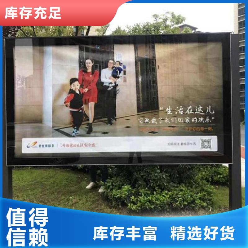 镇江 广告滚动灯箱生产厂家路名牌滚动灯箱来图定制量大从优