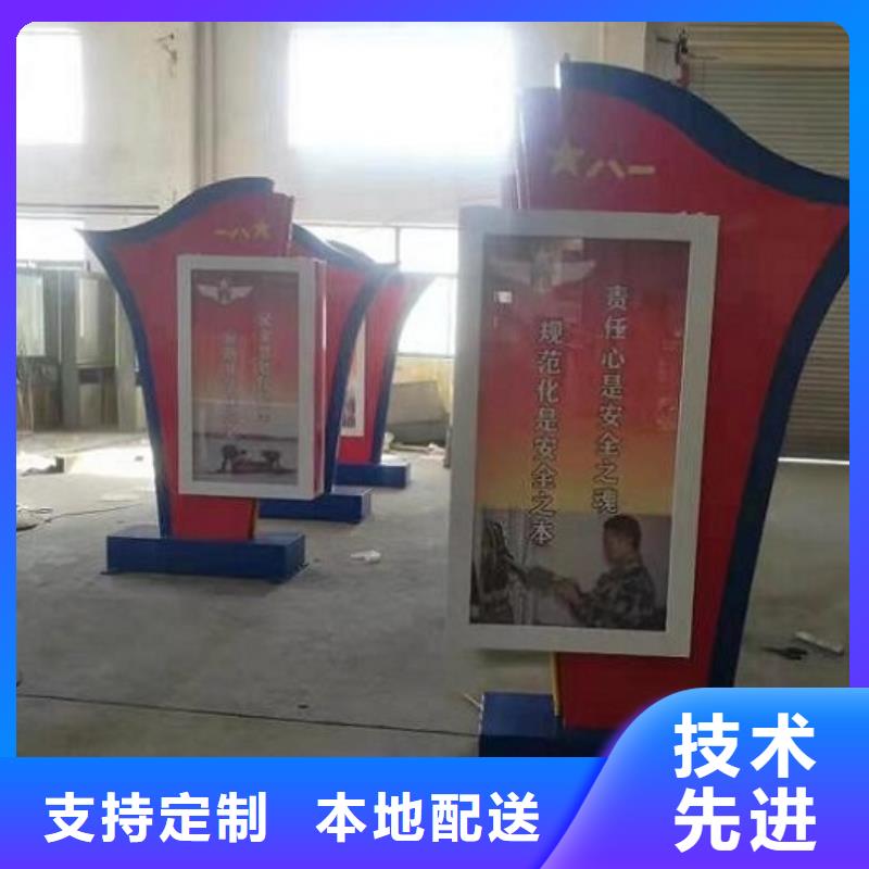镇江 广告滚动灯箱生产厂家路名牌滚动灯箱来图定制量大从优