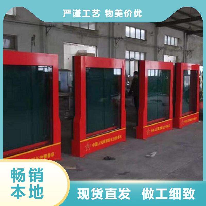 【连云港(当地)广告滚动灯箱生产厂家路名牌灯箱制作专业按需定制】