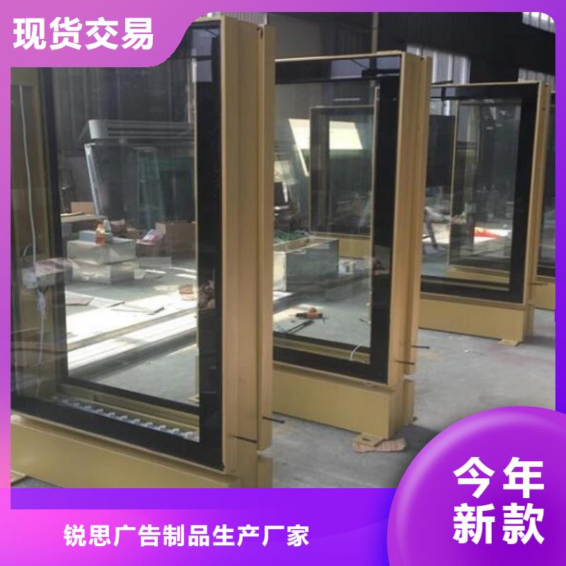 镇江(本地)广告滚动灯箱生产厂家路名牌滚动灯箱来图定制量大从优