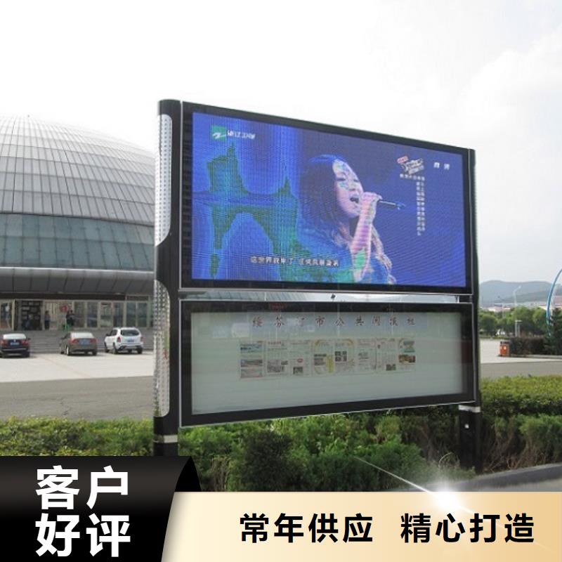 LED阅报栏灯箱生产厂家路广告灯箱货真价实