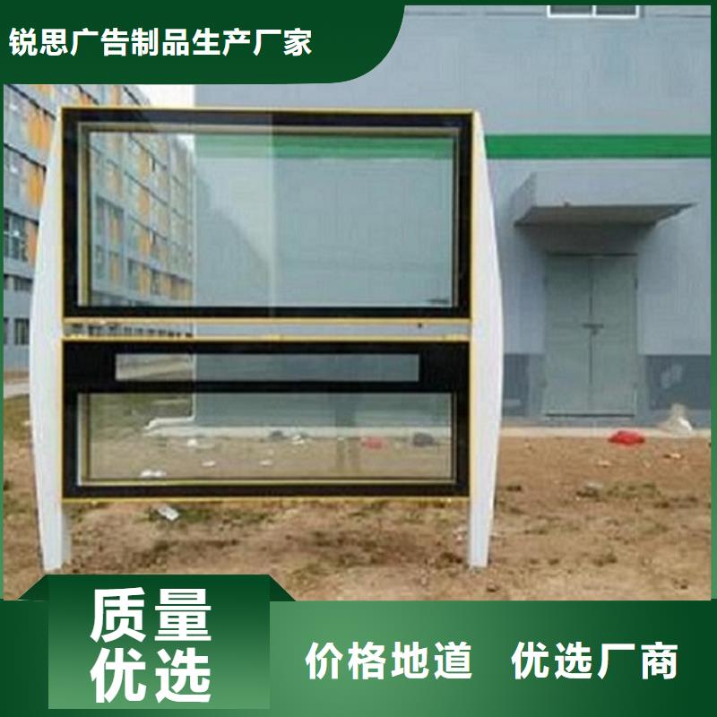 LED阅报栏灯箱生产厂家路广告灯箱货真价实