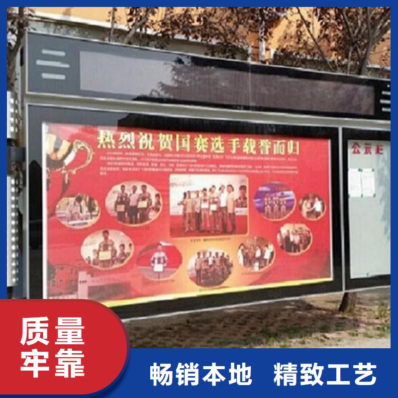 重庆(本地)LED阅报栏灯箱生产厂家 【阅报栏灯箱】今年新款