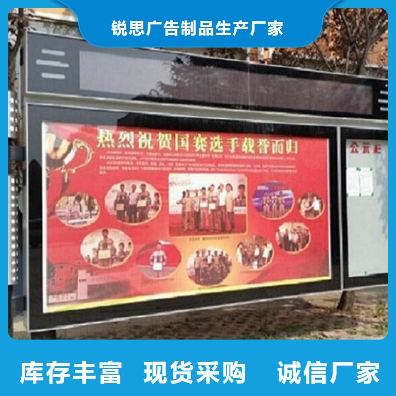 <重庆> 本地 LED阅报栏灯箱生产厂家 【阅报栏灯箱】今年新款
