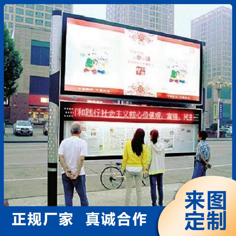 重庆(本地)LED阅报栏灯箱生产厂家 【阅报栏灯箱】今年新款