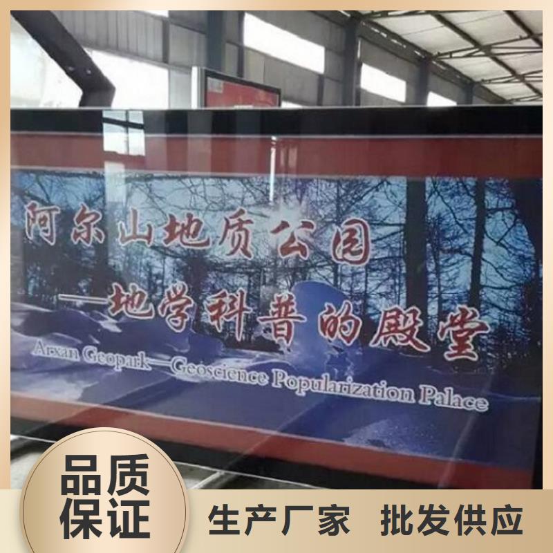 LED阅报栏灯箱生产厂家路广告灯箱货真价实