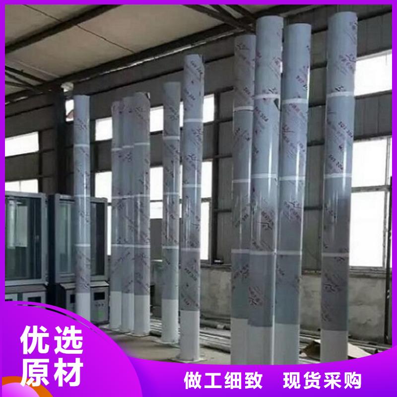 北京【本地】LED阅报栏灯箱生产厂家智能公交站台助您降低采购成本