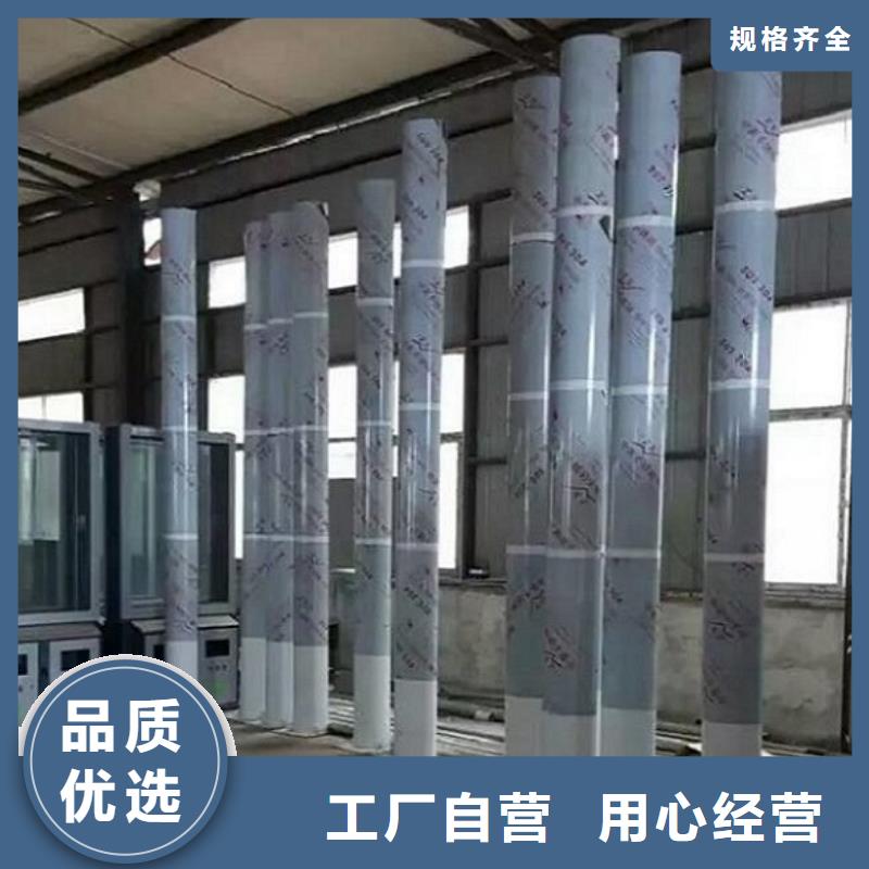 北京 当地 LED阅报栏灯箱生产厂家智能公交站台助您降低采购成本