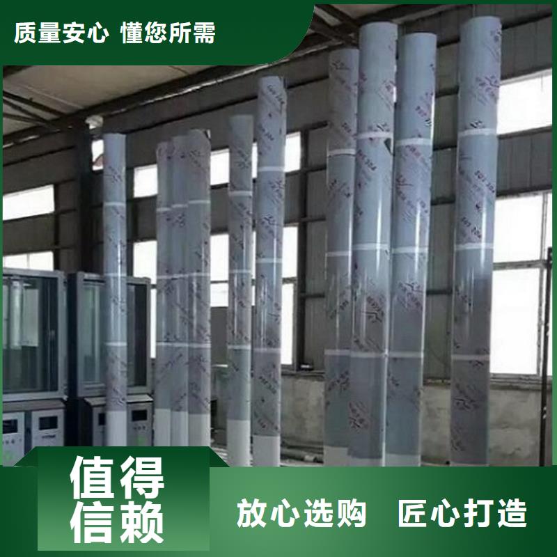 北京(本地)LED阅报栏灯箱生产厂家智能公交站台助您降低采购成本