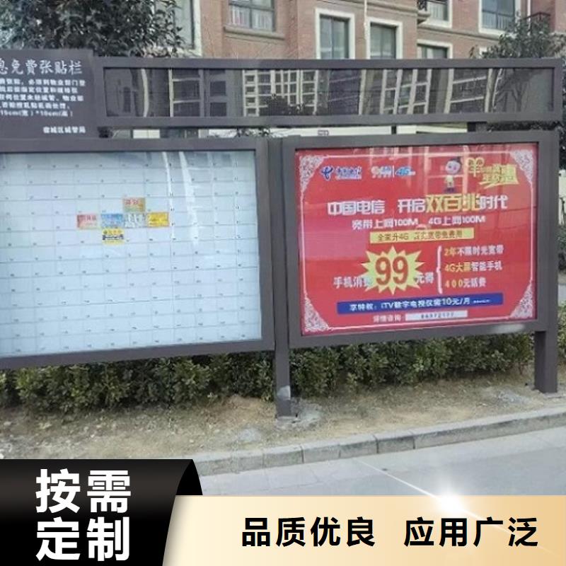 【重庆】(本地)LED阅报栏灯箱生产厂家 【阅报栏灯箱】今年新款