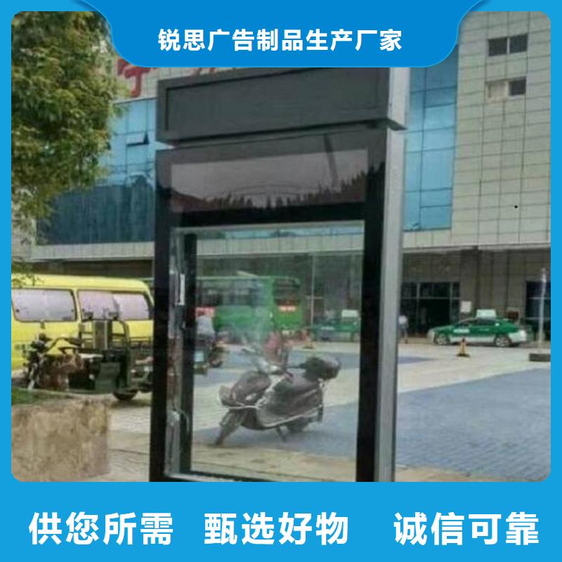 北京(本地)太阳能不锈钢指路牌-滚动灭蚊灯箱生产厂家快速生产