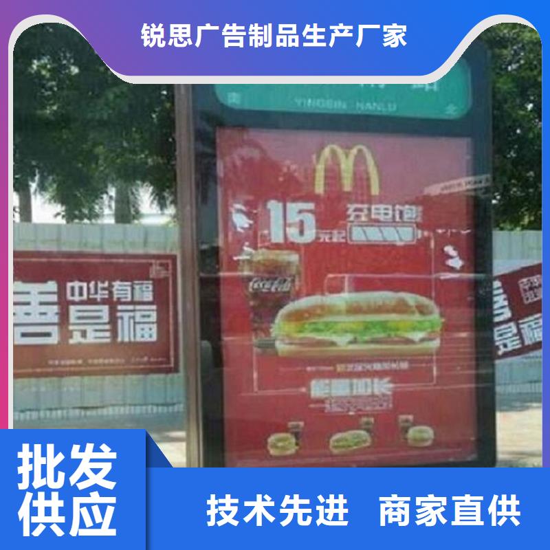 北京 太阳能不锈钢指路牌-滚动灭蚊灯箱生产厂家快速生产