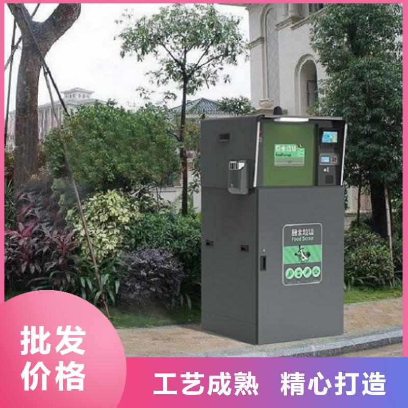 北京(当地)智能环保分类垃圾箱生产厂家社区灭蚊灯箱生产厂家用心制作