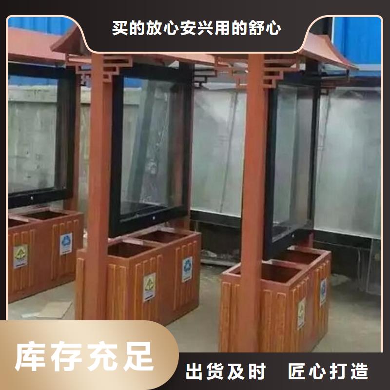 上海 本地 分类垃圾箱路名牌灯箱匠心品质