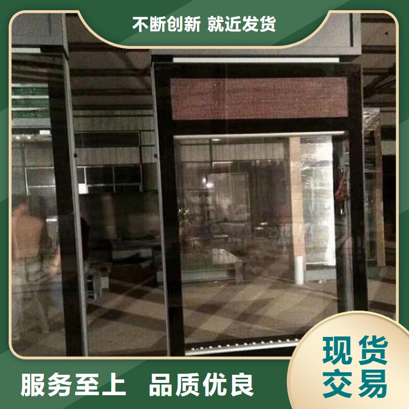杭州 本地 路名牌灯箱,LED滚动灯箱厂家工厂直销