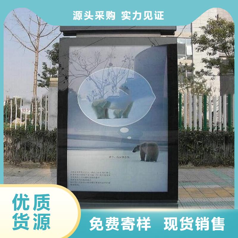 (上海)(本地)指路牌灯箱_滚动宣传栏严选用料