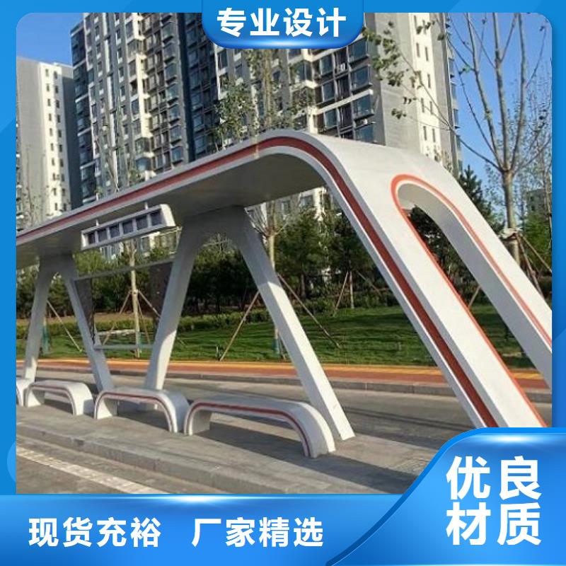 天津(本地)智能公交站台_路名牌灯箱制作工程施工案例