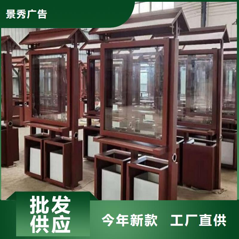 【上海】 智能环保分类垃圾箱LED阅报栏灯箱制作质优价廉