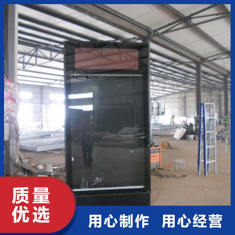 厂家定制双面灭蚊灯箱