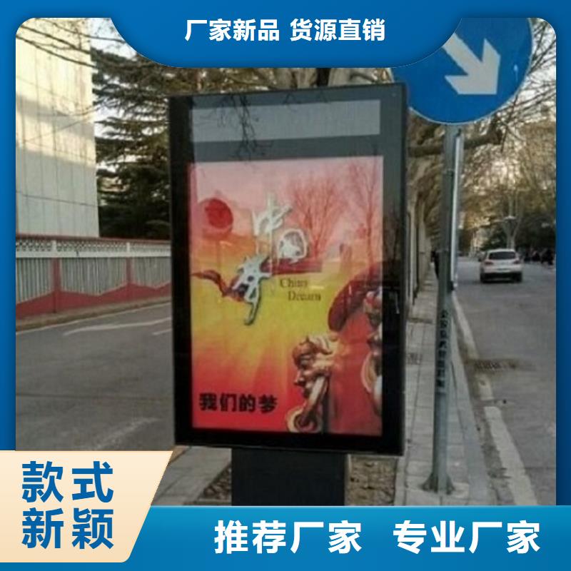 特色灭蚊灯箱产品型号参数