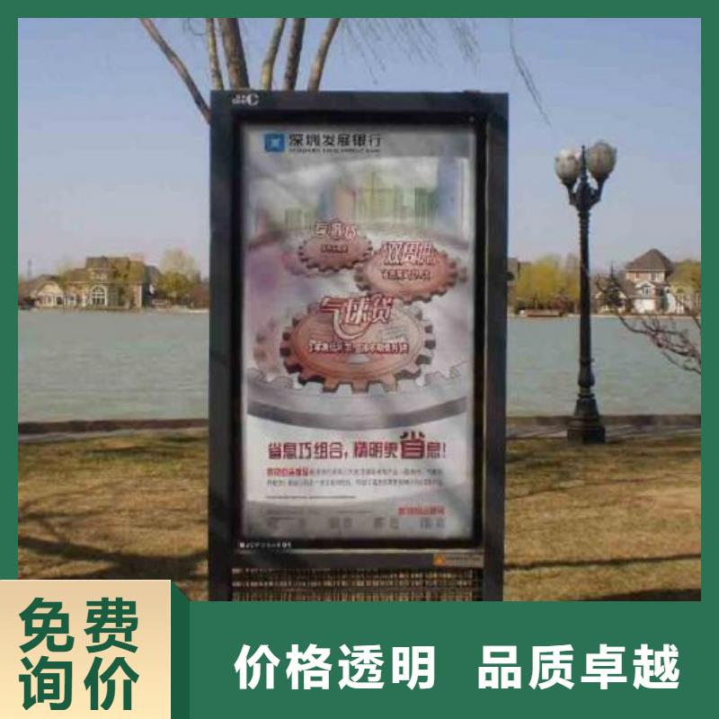 异形灭蚊灯箱质量有保障的厂家