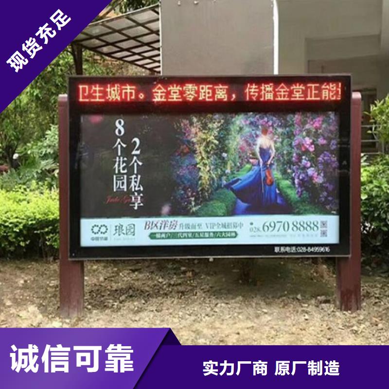 购买特色灭蚊灯箱【无中间商】