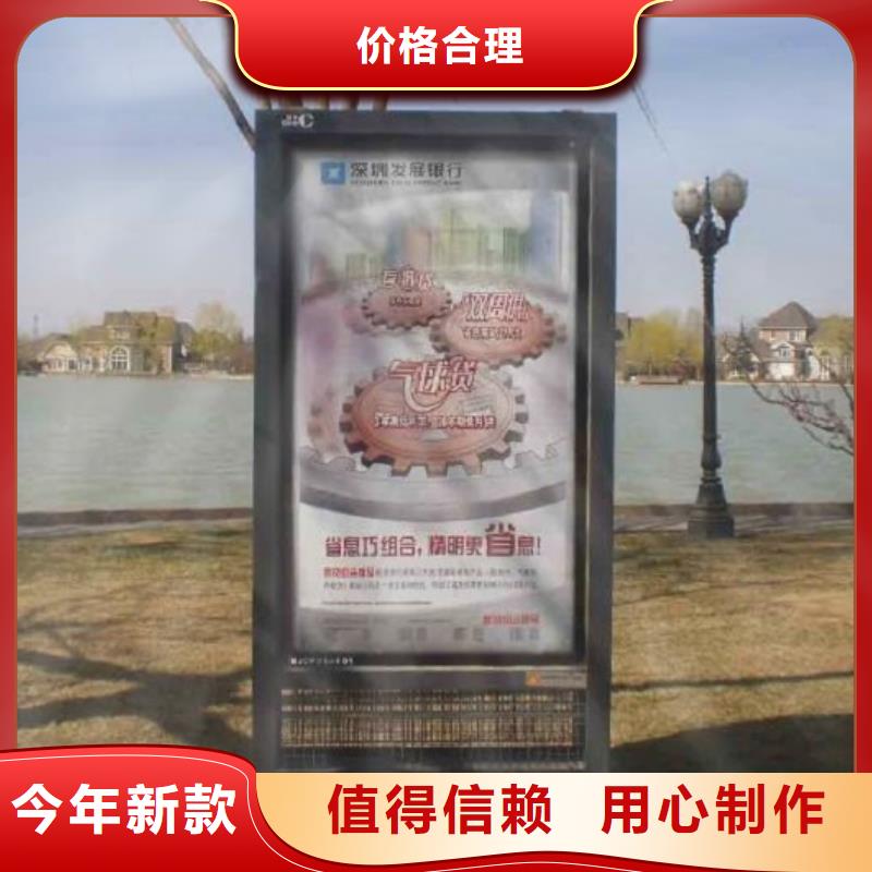 诚信供应户外灭蚊灯箱的厂家