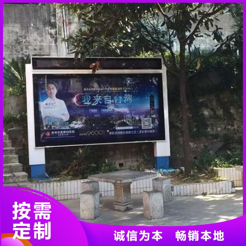 #指路牌滚动灯箱#-价格低