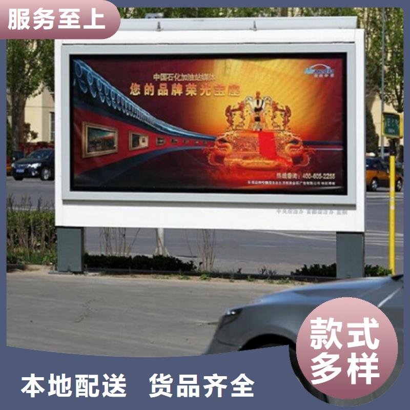 ##单立柱滚动灯箱源头厂家##有限集团