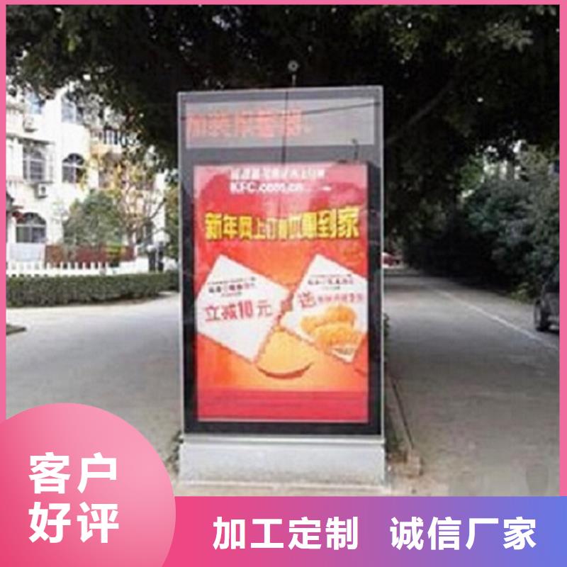 欢迎来访-落地式滚动灯箱厂家