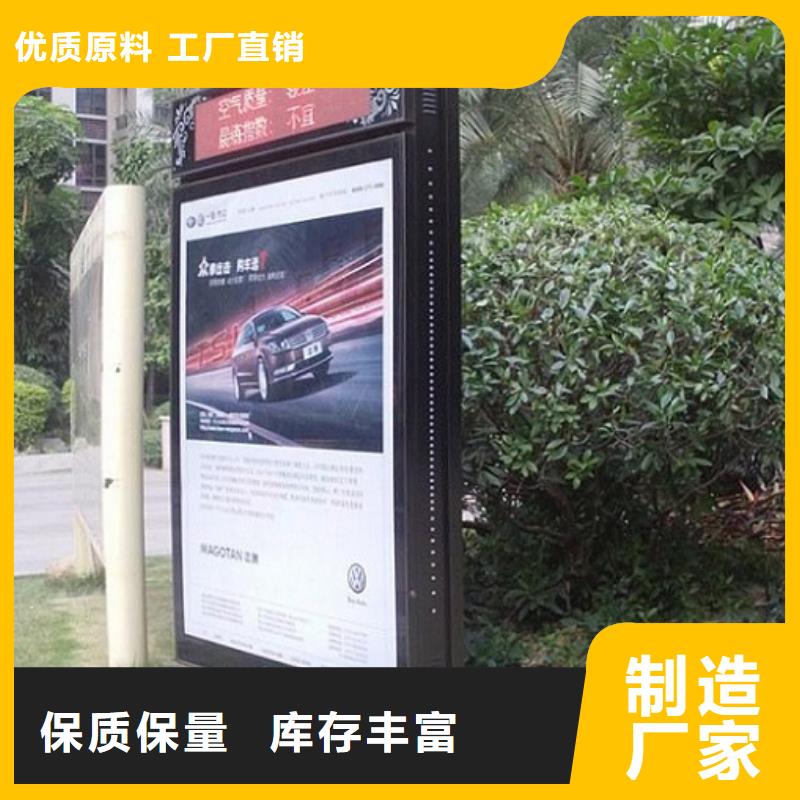 双立柱滚动灯箱厂家_大量现货