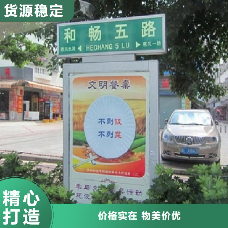 景区路名牌灯箱厂家,景区路名牌灯箱批发