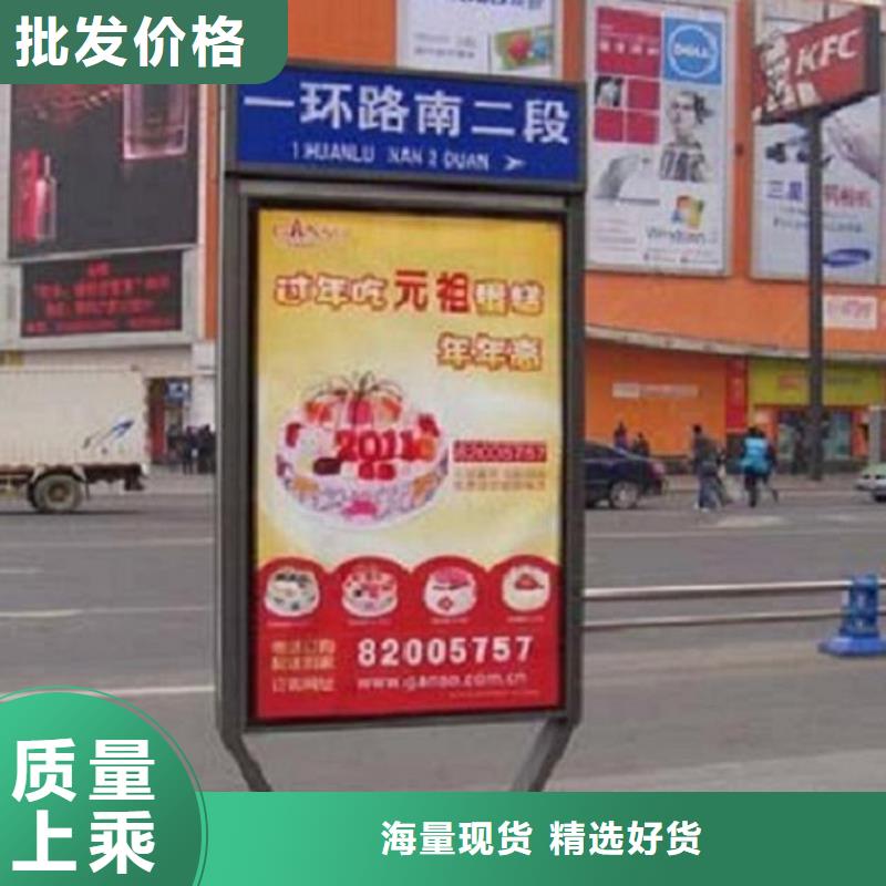 【图】景区路名牌灯箱厂家直销