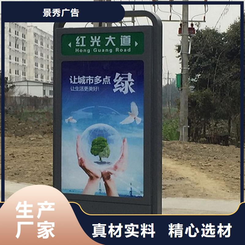 性价比高的多功能路灯箱厂家