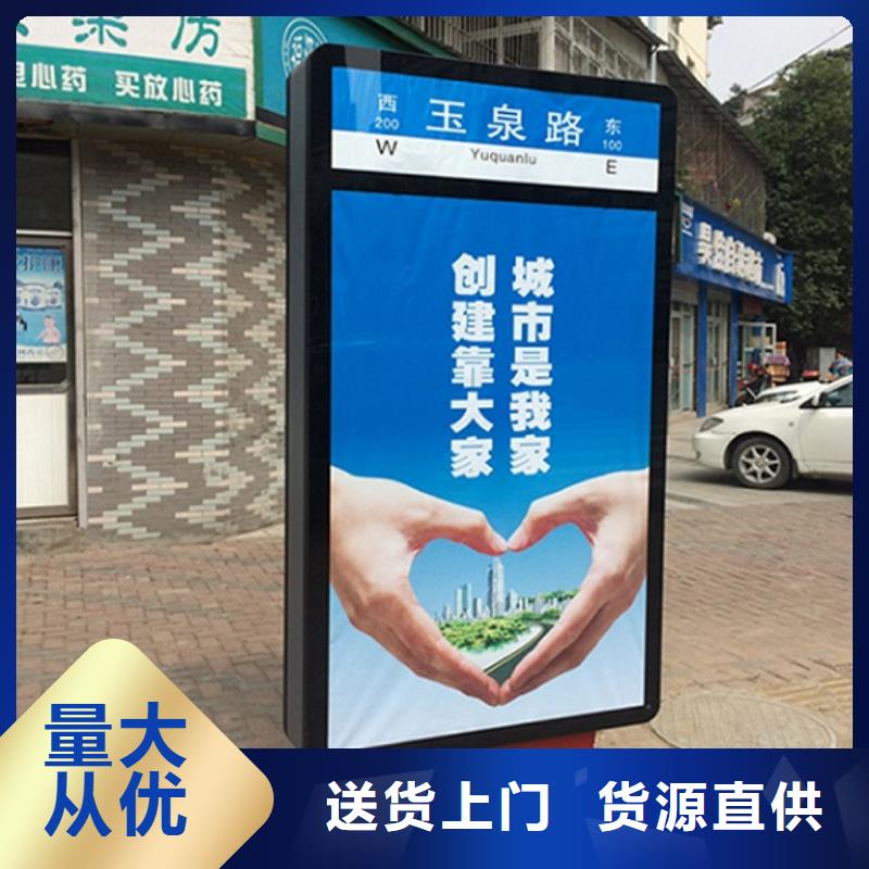 口碑好的异形太阳能不锈钢指路牌厂家