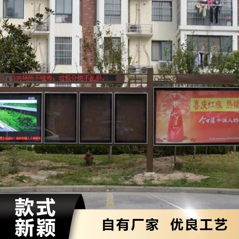 定制款LED阅报栏灯箱生产厂家、定制款LED阅报栏灯箱生产厂家厂家-质量保证