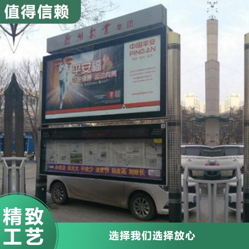 定制款LED阅报栏灯箱生产厂家、定制款LED阅报栏灯箱生产厂家厂家-质量保证