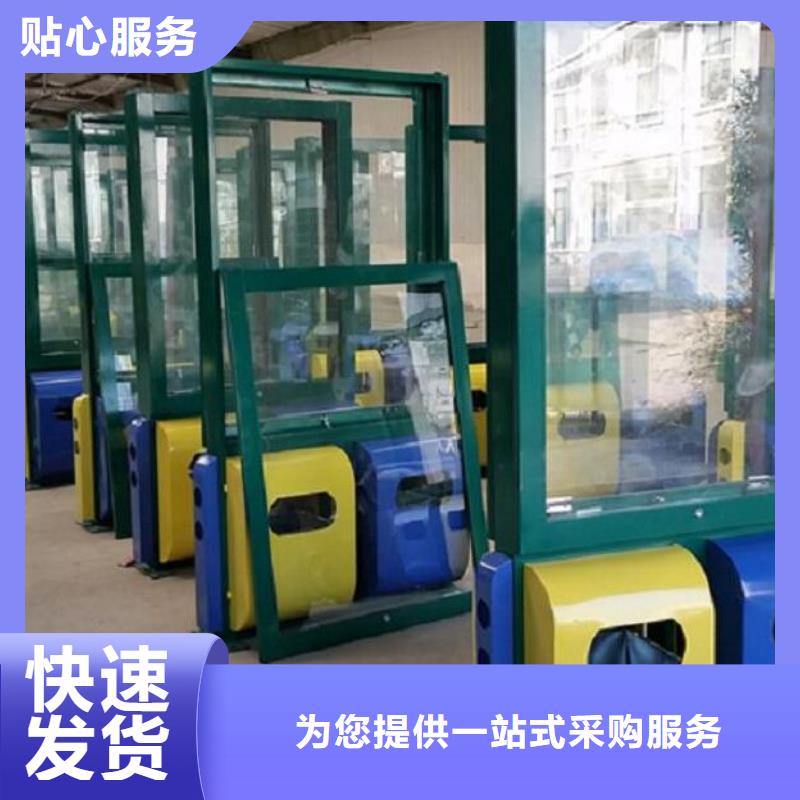 公益广告垃圾箱、公益广告垃圾箱厂家直销-价格合理