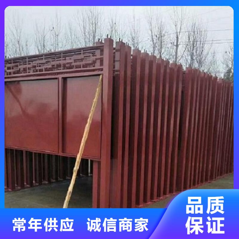 质量可靠的不锈钢太阳能宣传栏经销商