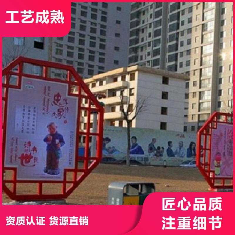 党建核心价值观生产厂家常规型号大量现货