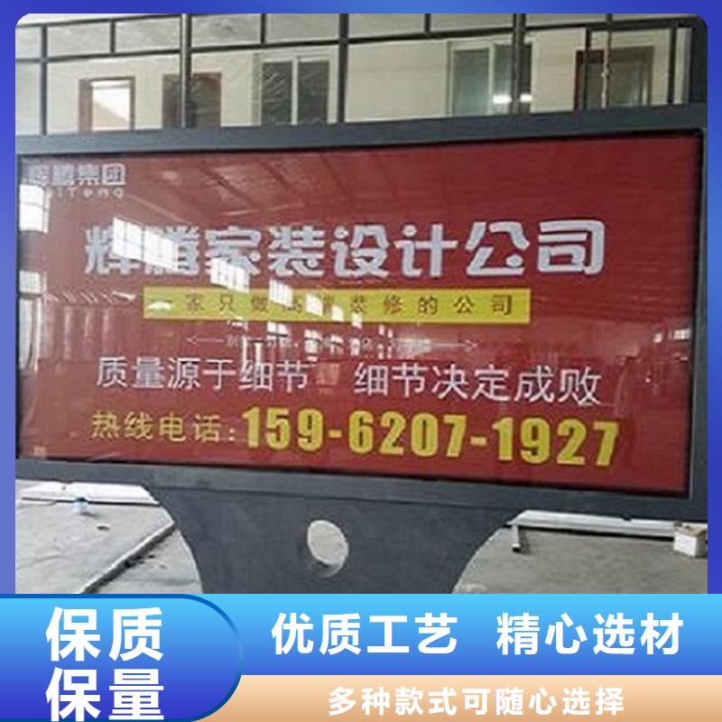 多功能灯箱制作优质之选