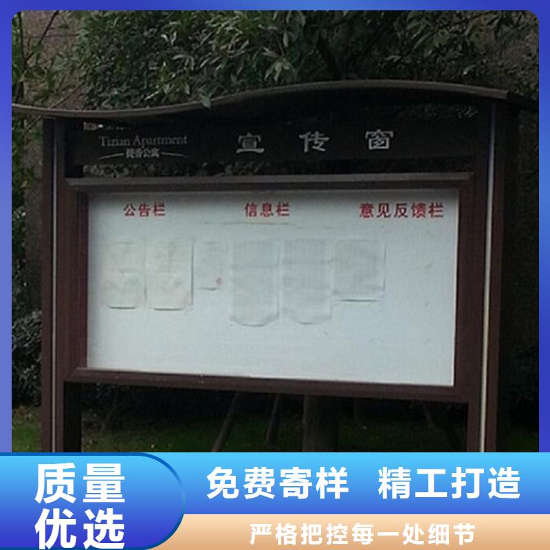 大型LED阅报栏灯箱市场价