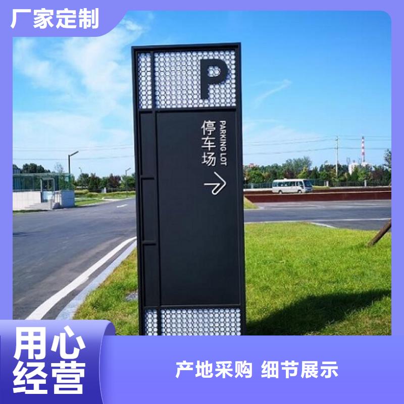 不锈钢太阳能路名牌灯箱价格公道